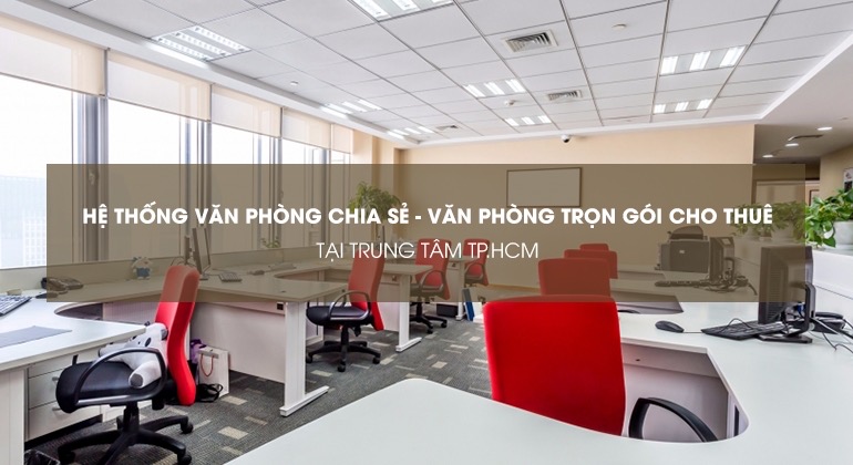van phong ao
